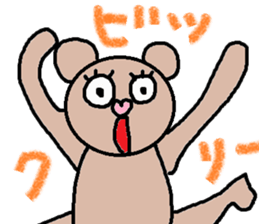 cute ordinary conversation sticker50 sticker #9860785