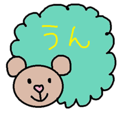 cute ordinary conversation sticker50 sticker #9860786