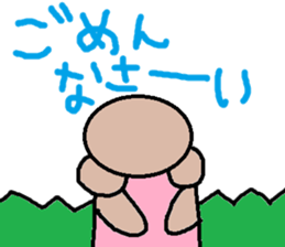 cute ordinary conversation sticker50 sticker #9860787