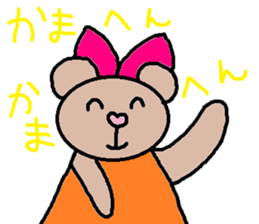 cute ordinary conversation sticker50 sticker #9860788