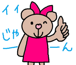 cute ordinary conversation sticker50 sticker #9860790