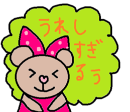 cute ordinary conversation sticker50 sticker #9860793