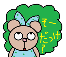 cute ordinary conversation sticker50 sticker #9860795