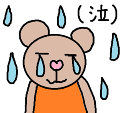 cute ordinary conversation sticker50 sticker #9860797