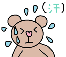 cute ordinary conversation sticker50 sticker #9860798