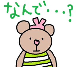 cute ordinary conversation sticker50 sticker #9860801