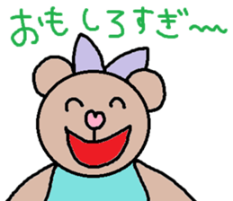 cute ordinary conversation sticker50 sticker #9860805