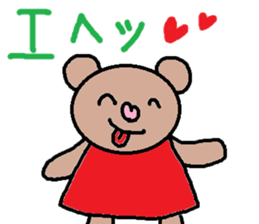 cute ordinary conversation sticker50 sticker #9860809