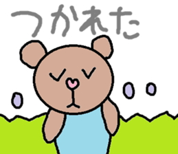 cute ordinary conversation sticker50 sticker #9860810