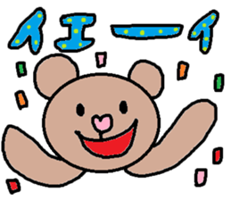 cute ordinary conversation sticker50 sticker #9860813