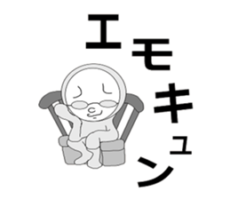 minna hajimaruyo vol'2 sticker #9860897