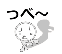 minna hajimaruyo vol'2 sticker #9860898