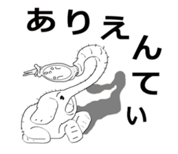 minna hajimaruyo vol'2 sticker #9860902