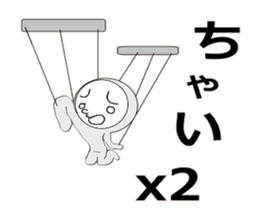 minna hajimaruyo vol'2 sticker #9860904