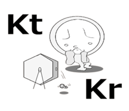 minna hajimaruyo vol'2 sticker #9860909