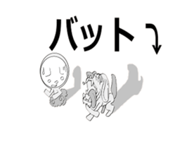 minna hajimaruyo vol'2 sticker #9860911