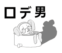 minna hajimaruyo vol'2 sticker #9860912