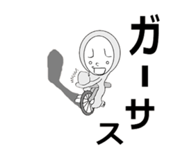 minna hajimaruyo vol'2 sticker #9860913