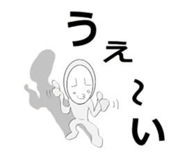 minna hajimaruyo vol'2 sticker #9860914