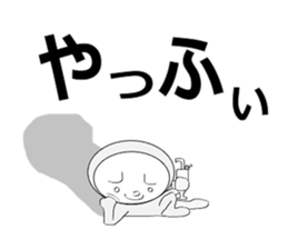 minna hajimaruyo vol'2 sticker #9860917