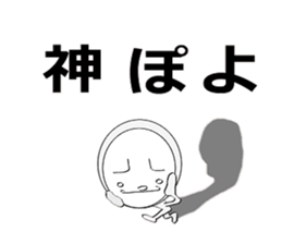 minna hajimaruyo vol'2 sticker #9860923