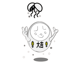 minna hajimaruyo vol'2 sticker #9860929