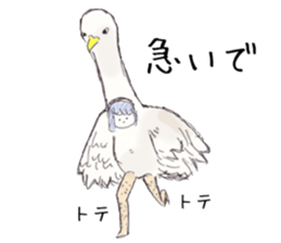 Three colors girl and birds sticker #9861022