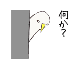 Three colors girl and birds sticker #9861026