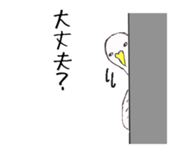 Three colors girl and birds sticker #9861027