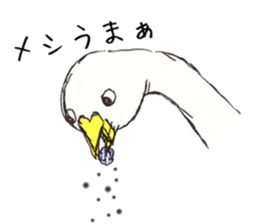 Three colors girl and birds sticker #9861036