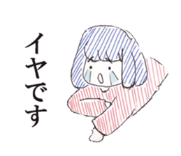 Three colors girl and birds sticker #9861038