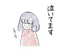 Three colors girl and birds sticker #9861042