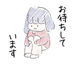 Three colors girl and birds sticker #9861043