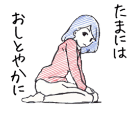 Three colors girl and birds sticker #9861054