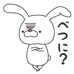 Tsundere Usa of rabbit