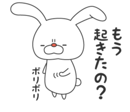 Tsundere Usa of rabbit sticker #9861216