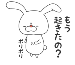 Tsundere Usa of rabbit sticker #9861216