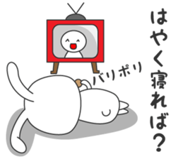 Tsundere Usa of rabbit sticker #9861220