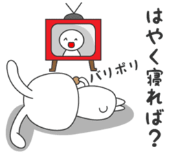 Tsundere Usa of rabbit sticker #9861220