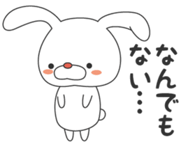 Tsundere Usa of rabbit sticker #9861222