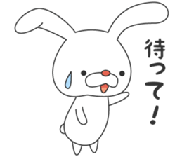 Tsundere Usa of rabbit sticker #9861223