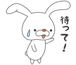 Tsundere Usa of rabbit sticker #9861223
