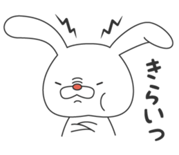 Tsundere Usa of rabbit sticker #9861224