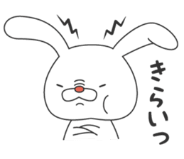 Tsundere Usa of rabbit sticker #9861224