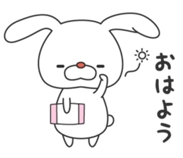 Tsundere Usa of rabbit sticker #9861226