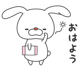 Tsundere Usa of rabbit sticker #9861226