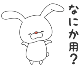 Tsundere Usa of rabbit sticker #9861228