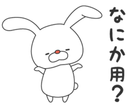 Tsundere Usa of rabbit sticker #9861228