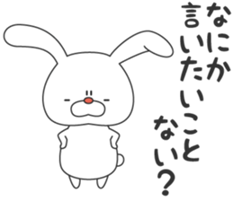 Tsundere Usa of rabbit sticker #9861229