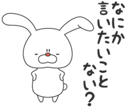 Tsundere Usa of rabbit sticker #9861229